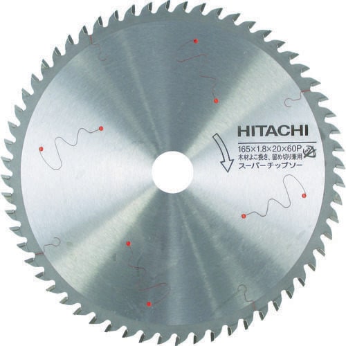 スーパーチップソー 165mm×20 60枚刃