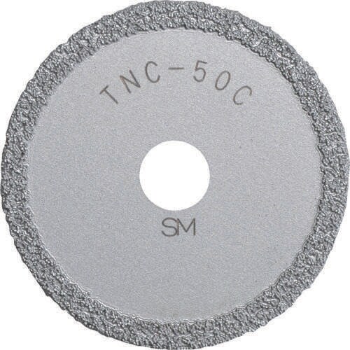 塩ビ管内径カッター用替刃