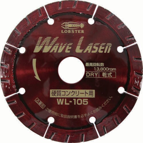 ダイヤモンドホイール WL125