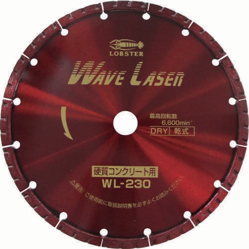 ダイヤモンドホイール WL230