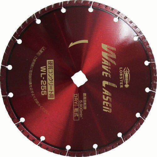 ダイヤモンドホイール WL25522