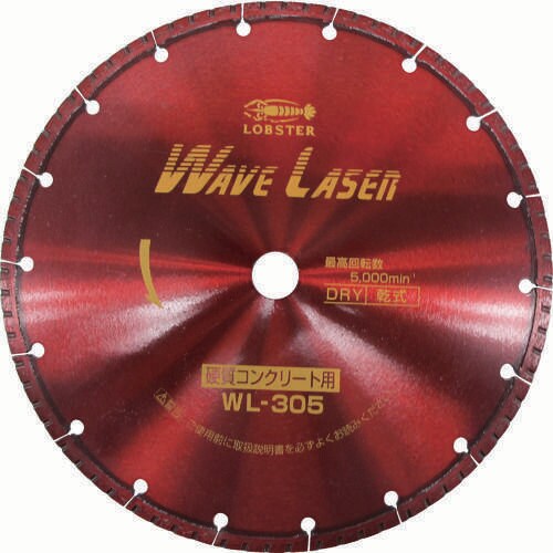 ダイヤモンドホイール WL30520