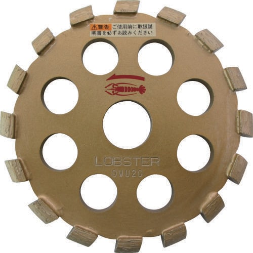 ダイヤモンドホイール(乾式)Uカッター 105mm