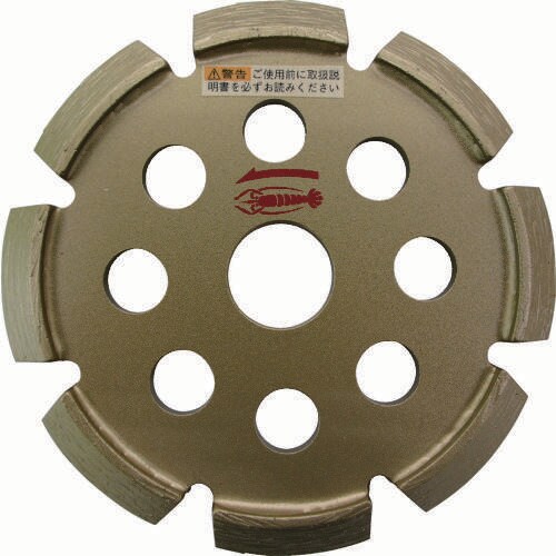 ダイヤモンドホイール Vカッター 108mm