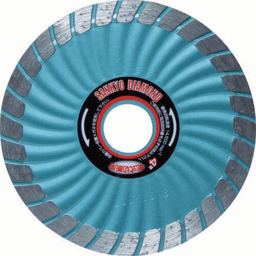 SDカッター8×105×20.0