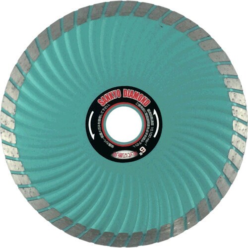 SDカッター8×150×22.0