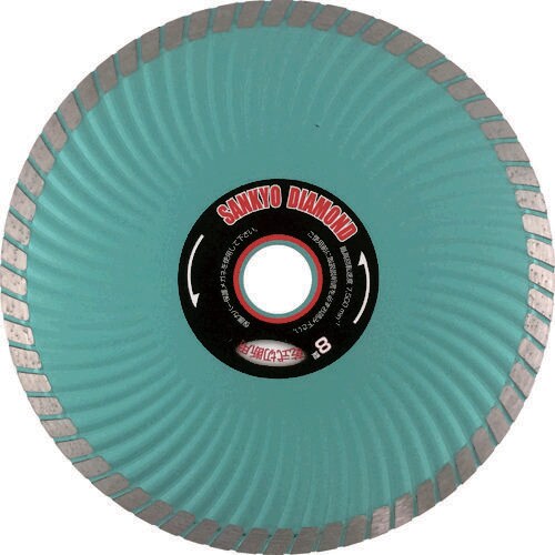 SDカッター8×203×25.4