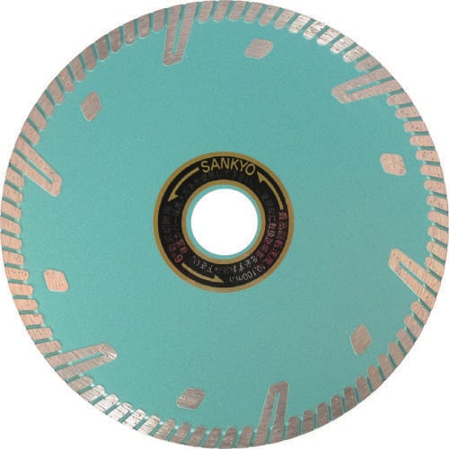 RZプロテクトマーク2150×22.0