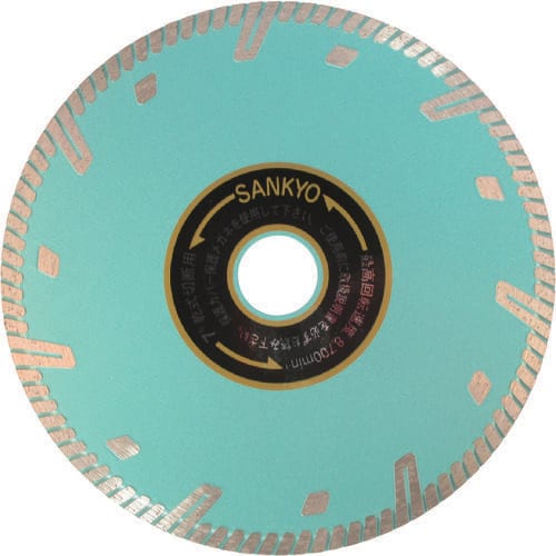 RZプロテクトマーク2180×25.4