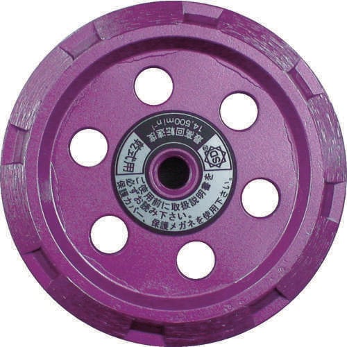 ラインカットU 溝切り用 U字型