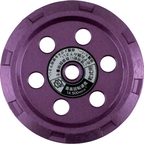 ラインカットV 溝切り用 V字型