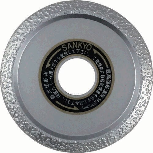 溶着ダイヤモンドVカッター