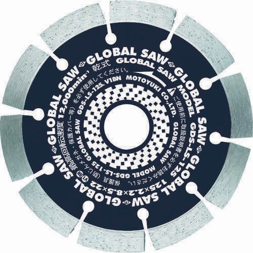 グローバルソー GDSLS125