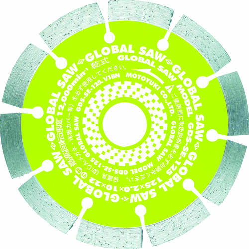 グローバルソー GDSSE105