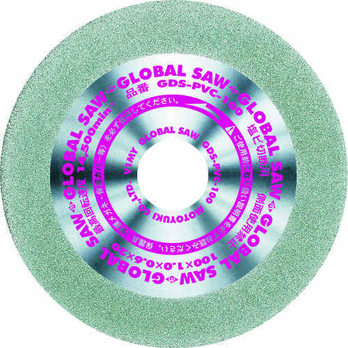 塩ビ切断用電着ダイヤモンド