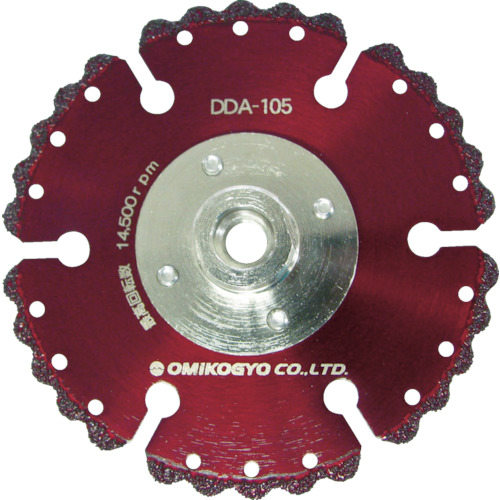 コンクリート用溶着ダイヤカットソー DDA105