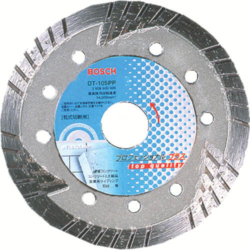 ダイヤホイール 150PP トルネード