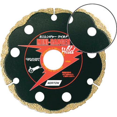 ダイヤモンドカッター 22100571001