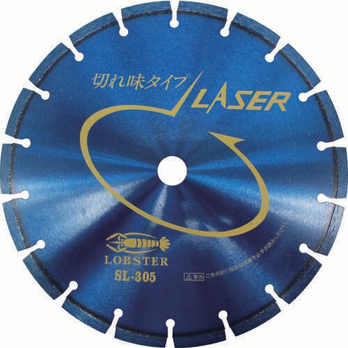 ダイヤモンドホイール SL30525.4