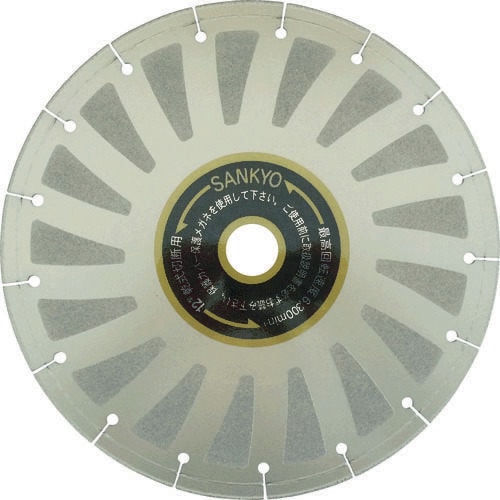 FS2000305×3.4×2.0×30.5