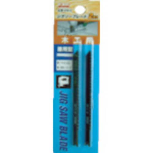 ジクソ−ブレ−ド KW5