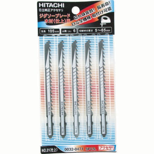 ジグソーブレード NO.22 105L10山5枚入