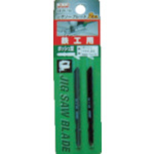 ジグソ−ブレ−ドボッシュ型 BW119BO