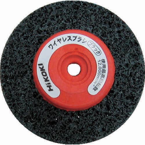 ワイヤレスブラシ ブラック 90mm