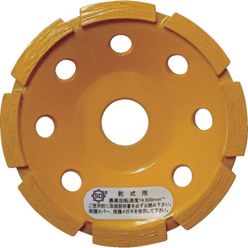 ドライカップ研削用 100×20.0