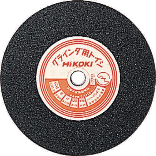 レジノイド砥石 125mm WA36P