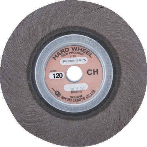 ハードホイール MFWH2052519.05120