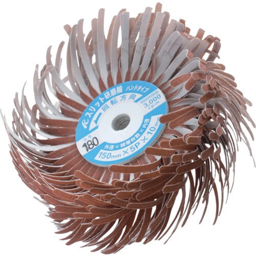 フラップ軸付ホイール FSFWH15005180