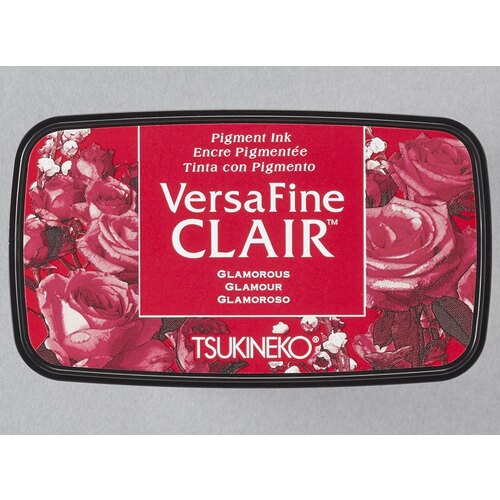 バーサファイン・クレア グラマラス