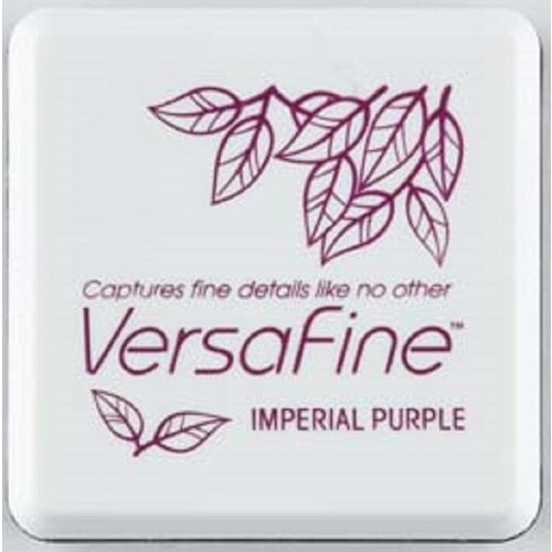 バーサファインS インペリアルパープル