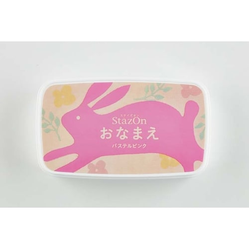 ステイズオンおなまえ パステルピンク