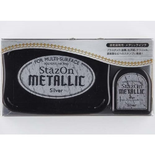 ステイズオンメタリック シルバー