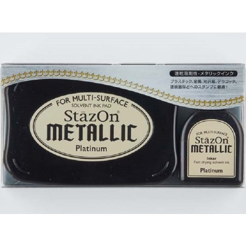 ステイズオンメタリック プラチナ