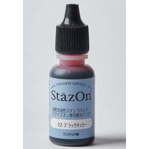 ステイズオンインカー ブラックチェリー