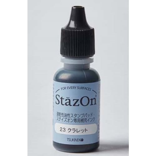 ステイズオンインカー クラレット