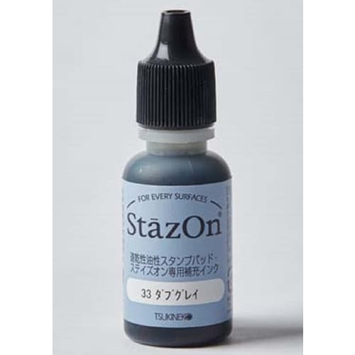 ステイズオンインカー ダブグレイ