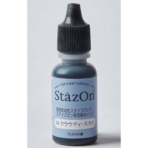 ステイズオンインカー クラウディースカイ