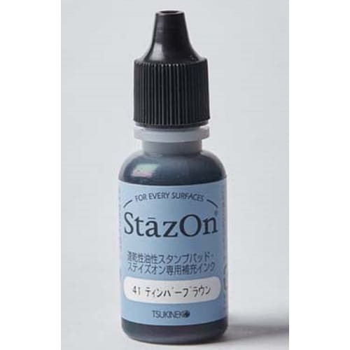 ステイズオンインカー ティンバーブラウン