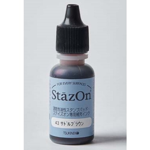 ステイズオンインカー サドルブラウン