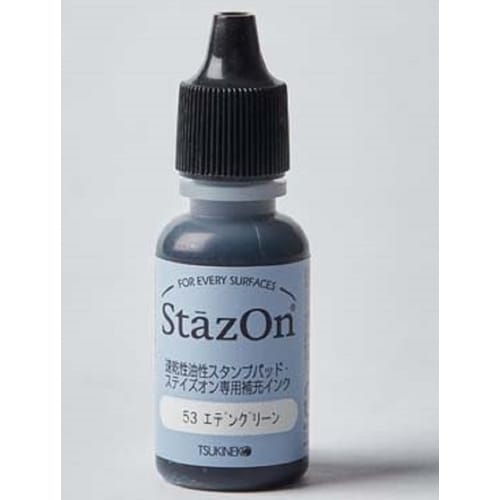 ステイズオンインカー エデングリーン