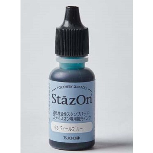 ステイズオンインカー ティールブルー