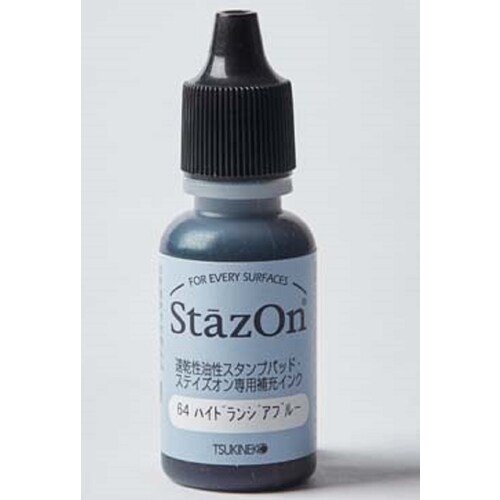 ステイズオンインカー ハイドランジアブルー