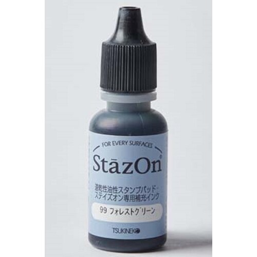 ステイズオンインカー フォレストグリーン