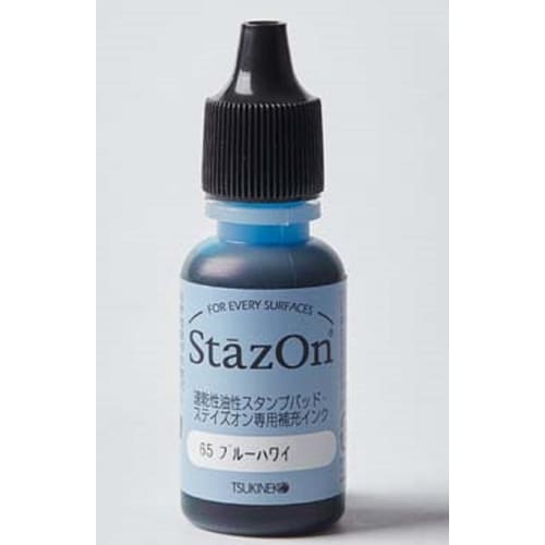 ステイズオンインカー ブルーハワイ