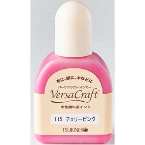 バーサクラフト インカー チェリーピンク