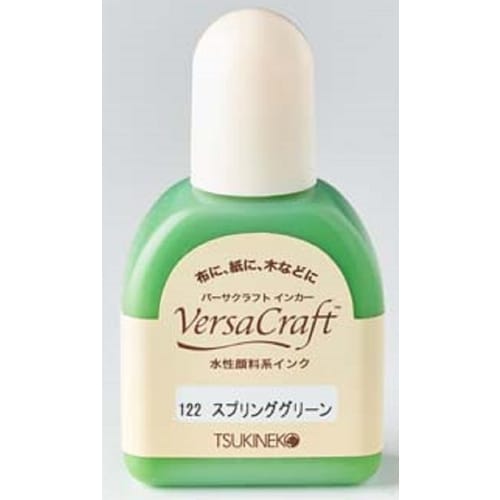 バーサクラフト インカー スプリンググリーン